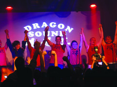 Dragon-Sound-Group_1
